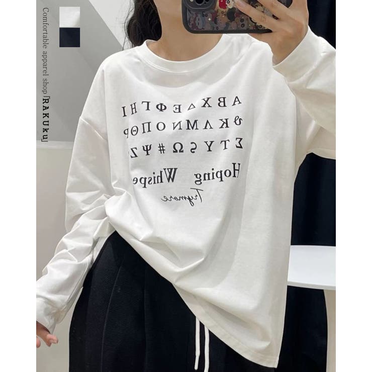 長袖 Tシャツ レーディス | RAKUku | 詳細画像1 