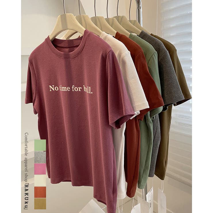 半袖 Tシャツ レディース | RAKUku | 詳細画像1 