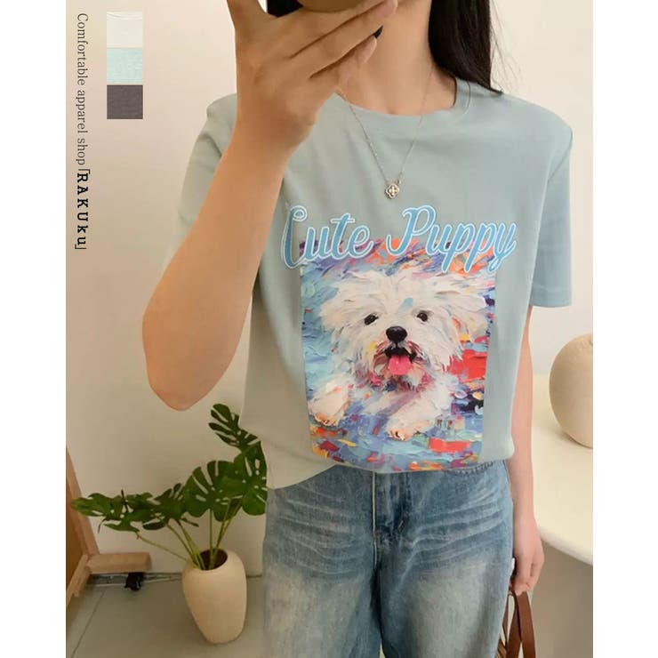 マルチーズ プリント Tシャツ | RAKUku | 詳細画像1 