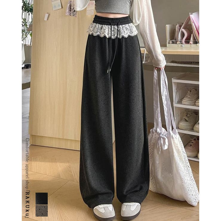 レース付き ワイドパンツ レーディス ウエストゴム 春夏 韓国ファッション | RAKUku | 詳細画像1 