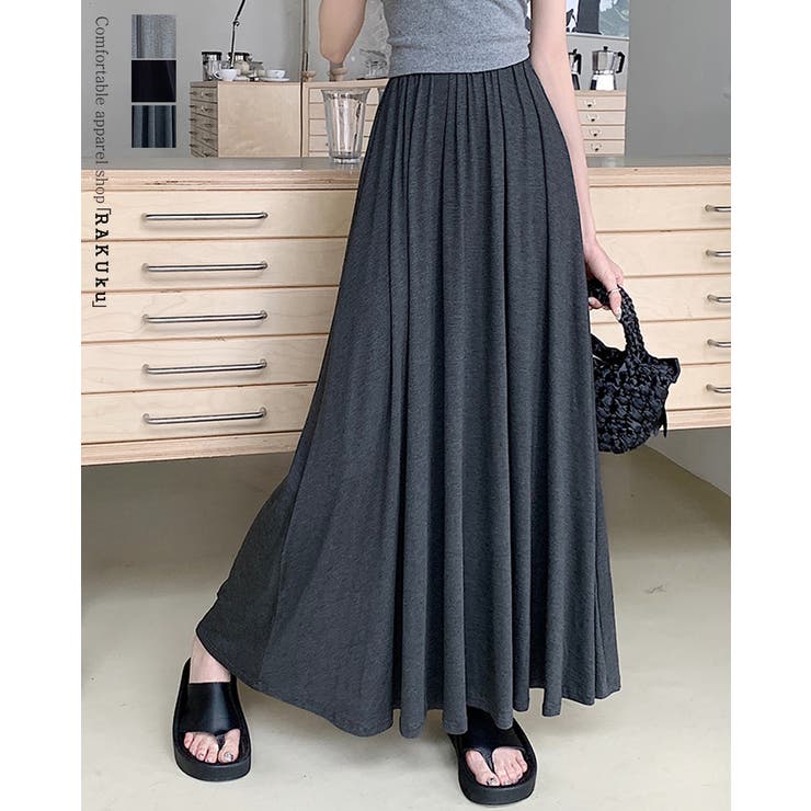 45Ｒ デカン平スカート ストライプフ　フレアひざ丈 スカート ひざ丈 レディース(メール便 送料無料12)ライト スムース