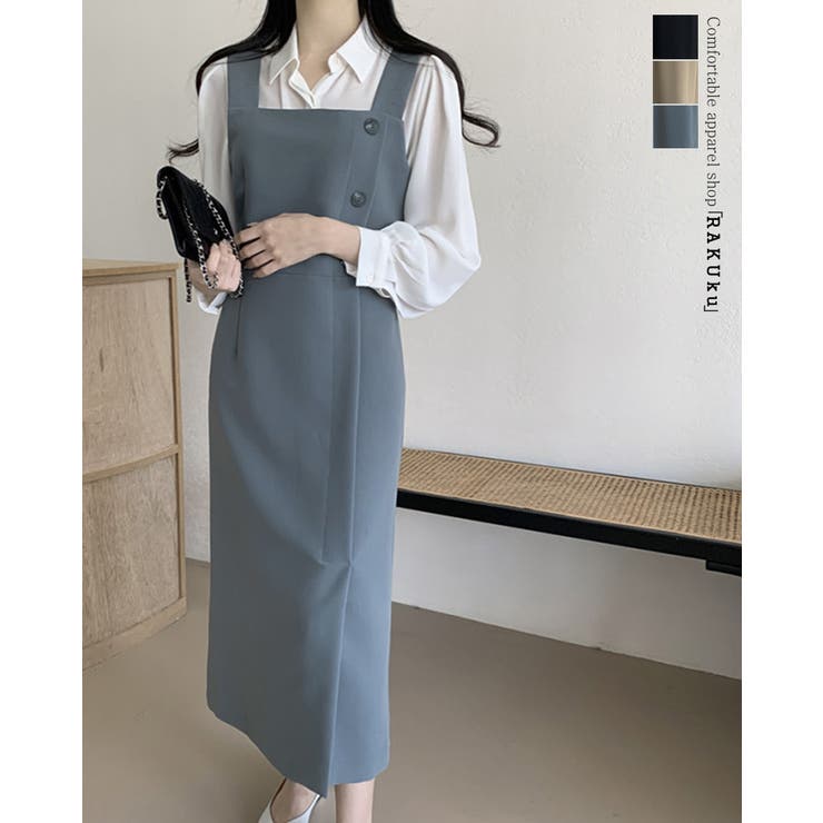 スクエアカラーサイドボタン ワンピース ワンピー | RAKUku | 詳細画像1 