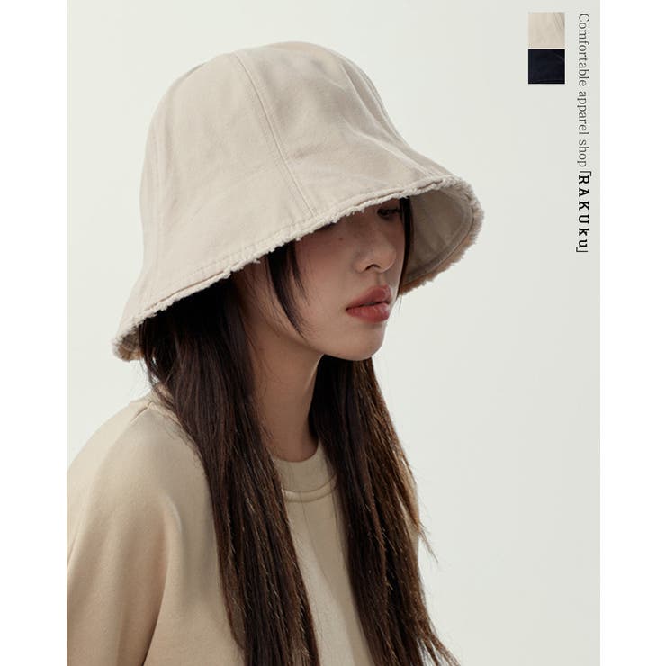 帽子 レーディス バケットハット | RAKUku | 詳細画像1 