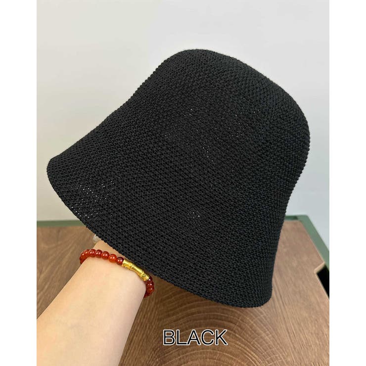 ブラック | ユニセックス クロシェハット バケットハット 折りたたみ ゆったりサイズ | RAKUku