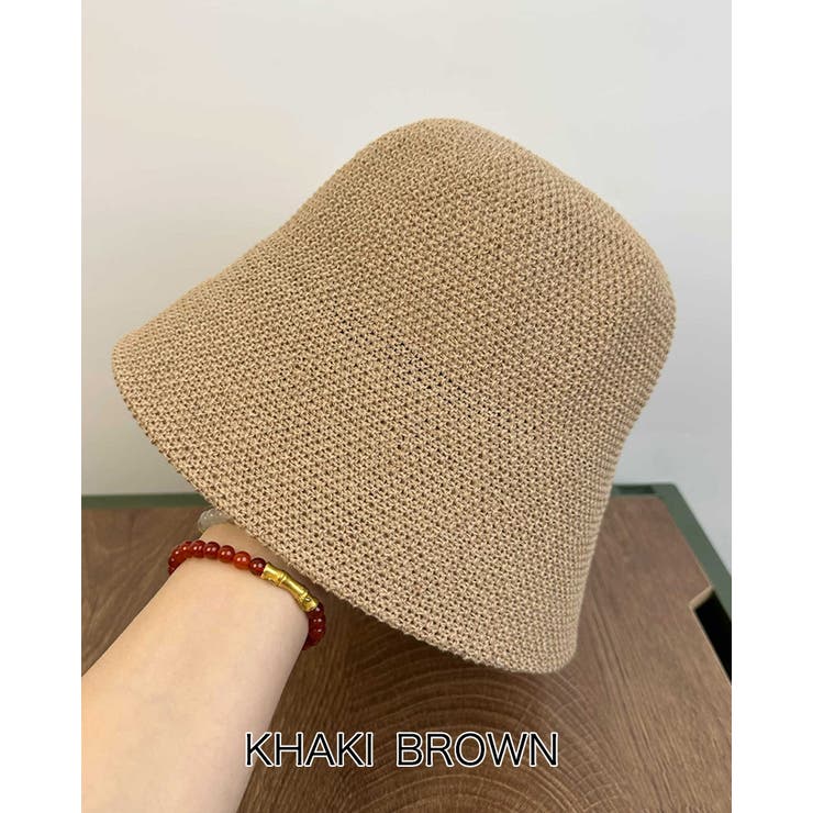 カーキブラウン | ユニセックス クロシェハット バケットハット 折りたたみ ゆったりサイズ | RAKUku