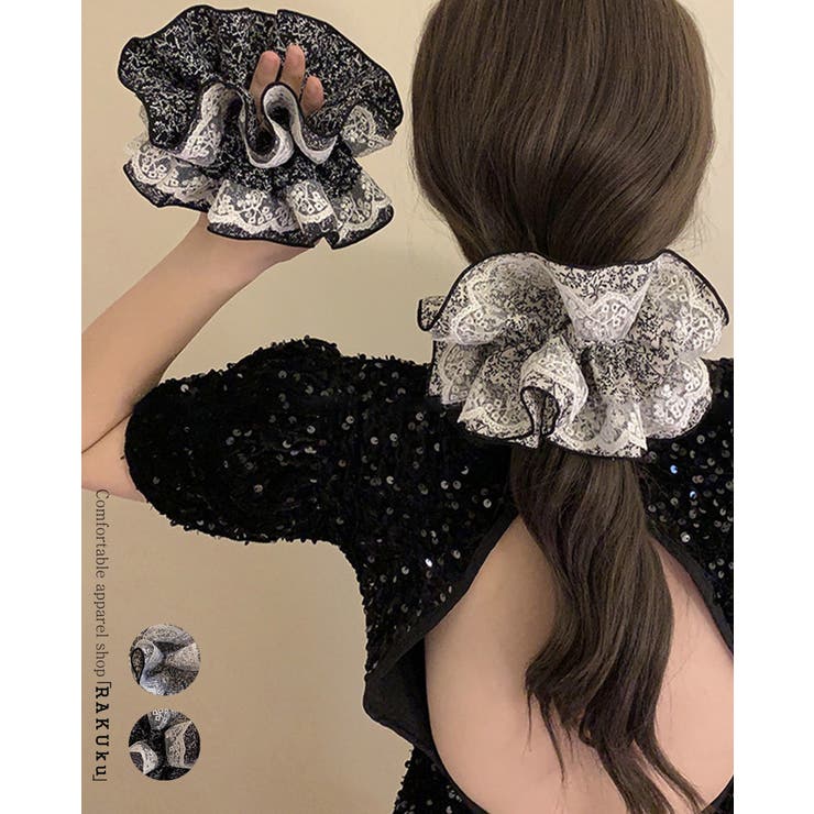 レースアソートフリルシュシュ レトロ | RAKUku | 詳細画像1 