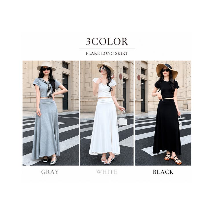 【3color】大人のリラックスフレアロングスカート 裏地付き ポケット付き | RAKUku | 詳細画像8 