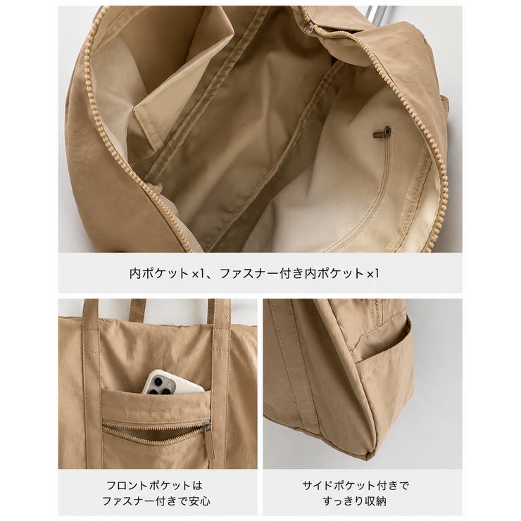 【4color】 軽量 ナイロン | RAKUku | 詳細画像7 