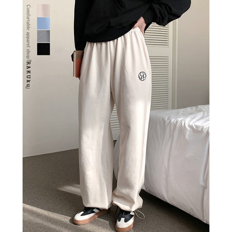スウェットパンツ レーディス リラックスパンツ[品番