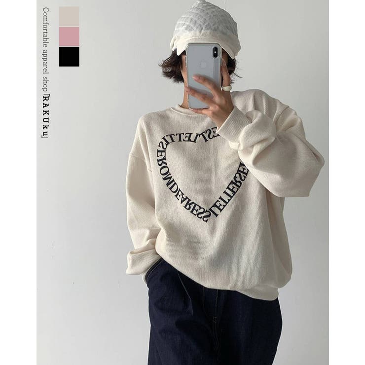 フロントハートレタリングニット スウェット オーバーフィット | RAKUku | 詳細画像1 