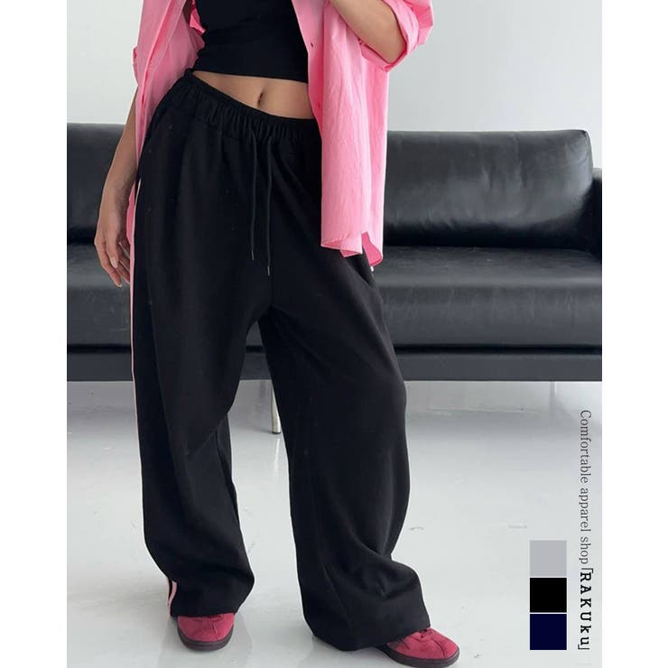 ライントラックパンツ ラインパンツ madeinkorea | RAKUku | 詳細画像1 