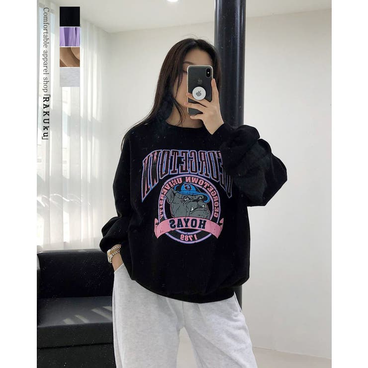 4color オーバーフィットプリントスウェット 長袖 | RAKUku | 詳細画像1 