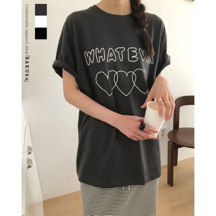 【3color】 ハートラインロゴ オーバーサイズTシャツ | RAKUku | 詳細画像1 