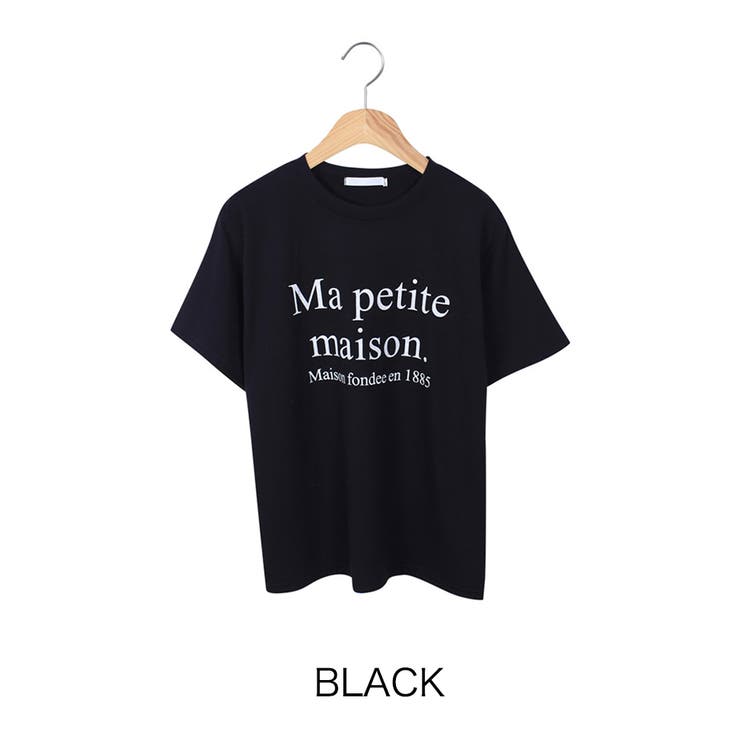ブラック | 【4color】 やわらかストレッチロゴTシャツ 半袖 | RAKUku