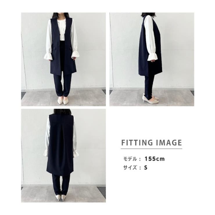 ＜２点セット＞ロングジレセットアップ | RANAN | 詳細画像54 