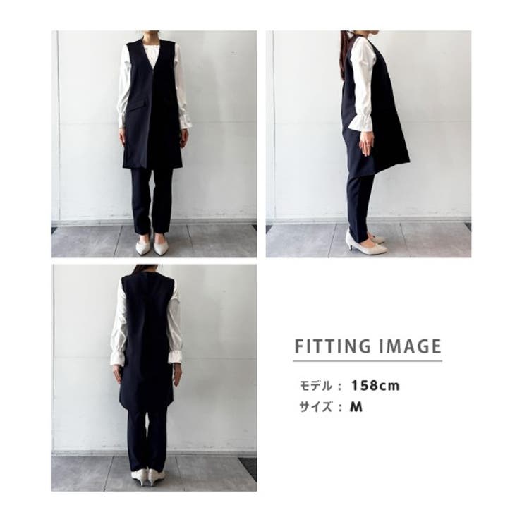 ＜２点セット＞ロングジレセットアップ | RANAN | 詳細画像55 