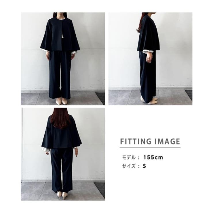 【2点セット】ケープジャケットワイドパンツセットアップ | RANAN | 詳細画像45 