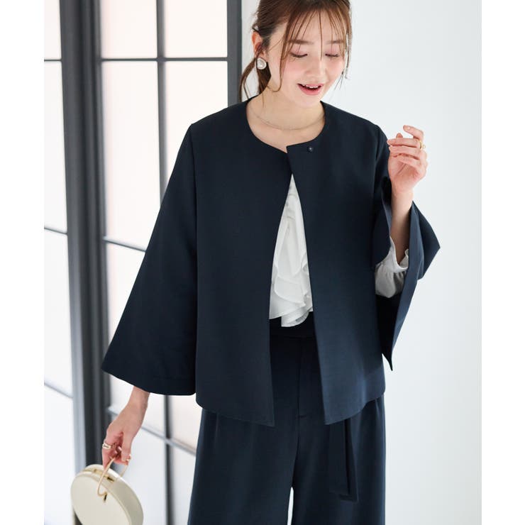 ネイビーブラック | 【2点セット】ケープジャケットワイドパンツセットアップ | RANAN