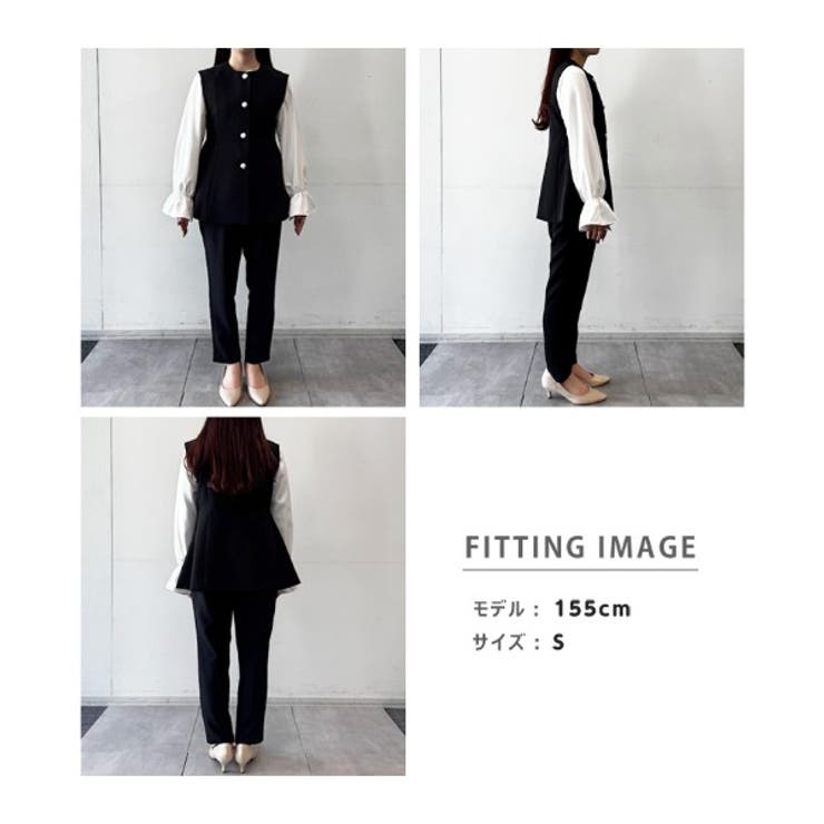 ＜２点セット＞ペプラムベストセットアップ | RANAN | 詳細画像43 