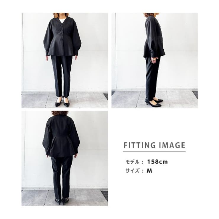 【2点セット】洗える 防シワＶネックペプラムトップステーパードパンツセットアップ | RANAN | 詳細画像33 