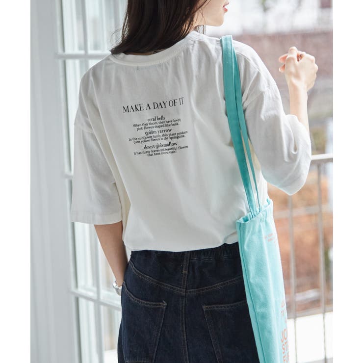 【選べるデザイン】ワンポイント刺繍/カレッジロゴ オーバーサイズＴシャツ | RANAN | 詳細画像12 