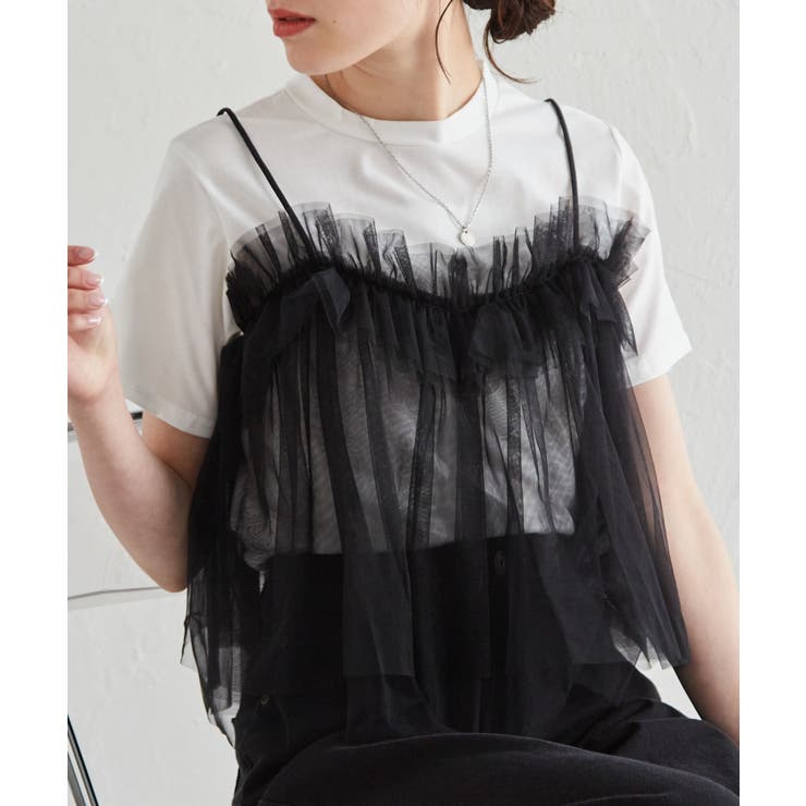 ホワイト/ブラック | チュールビスチェドッキングＴシャツ | RANAN