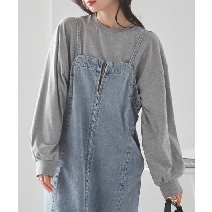 グレー | 多機能ベーシックオーバーサイズ長袖Ｔシャ | RANAN