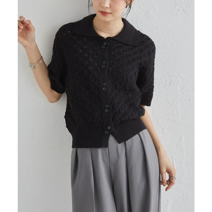 透かし柄サマーニットポロカーディガン | RANAN | 詳細画像11 