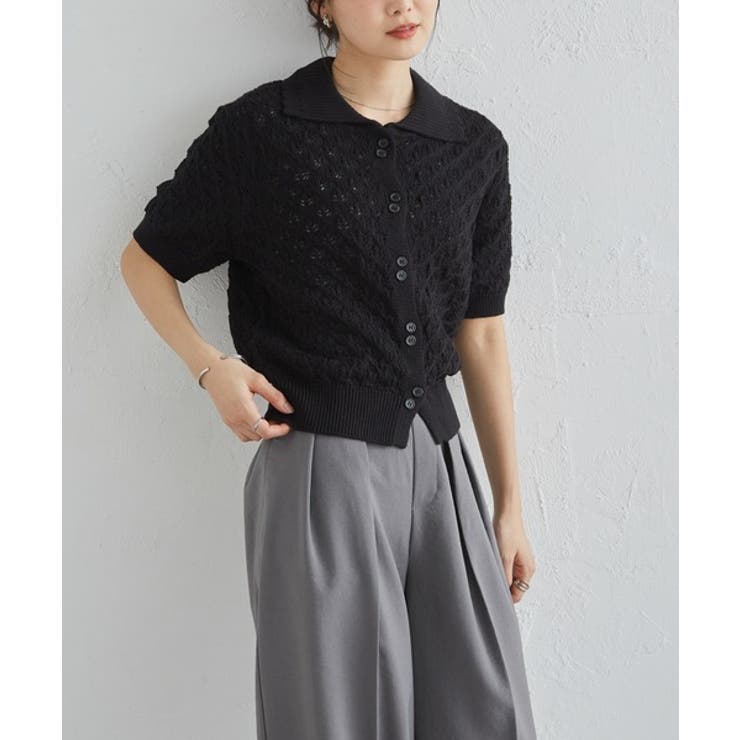 透かし柄サマーニットポロカーディガン | RANAN | 詳細画像12 
