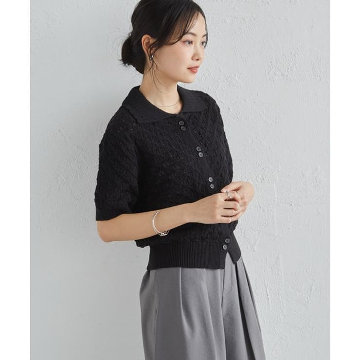 透かし柄サマーニットポロカーディガン | RANAN | 詳細画像13 