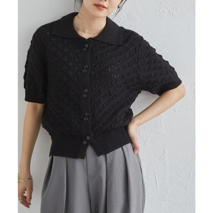 ブラック | 透かし柄サマーニットポロカーディガン | RANAN