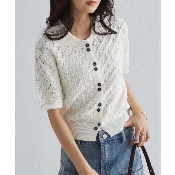 オフホワイト | 透かし柄サマーニットポロカーディガン | RANAN