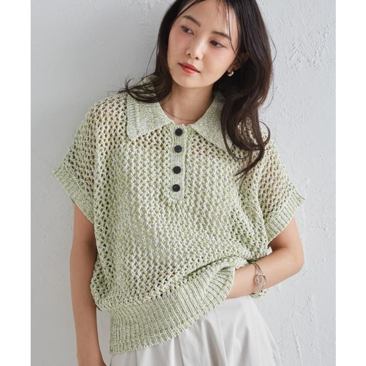 クロシェメッシュポロニット | RANAN | 詳細画像1 