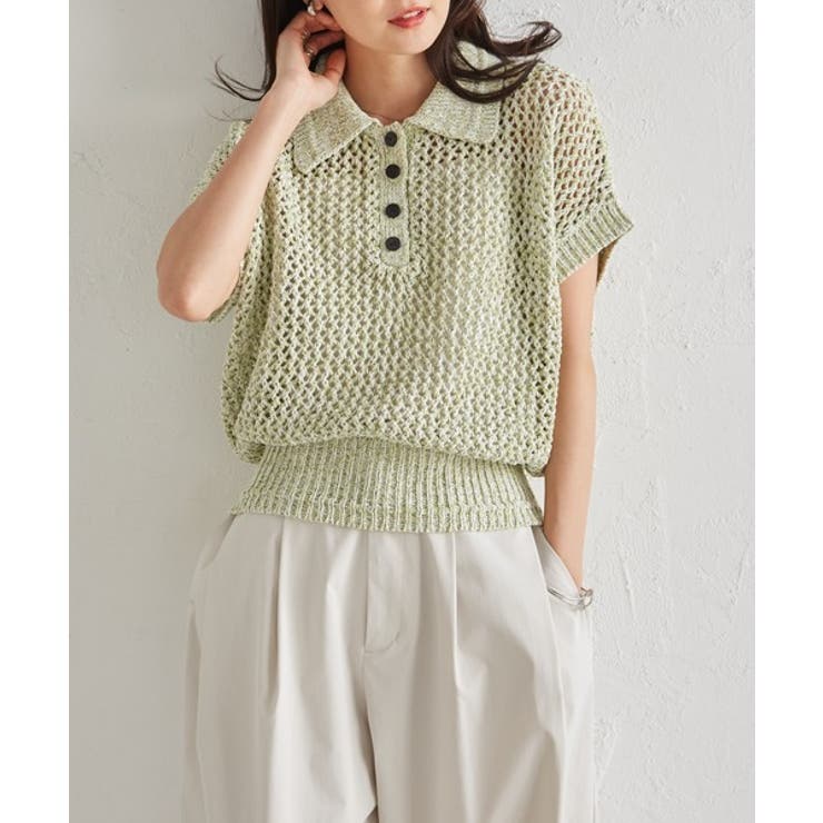 クロシェメッシュポロニット | RANAN | 詳細画像2 