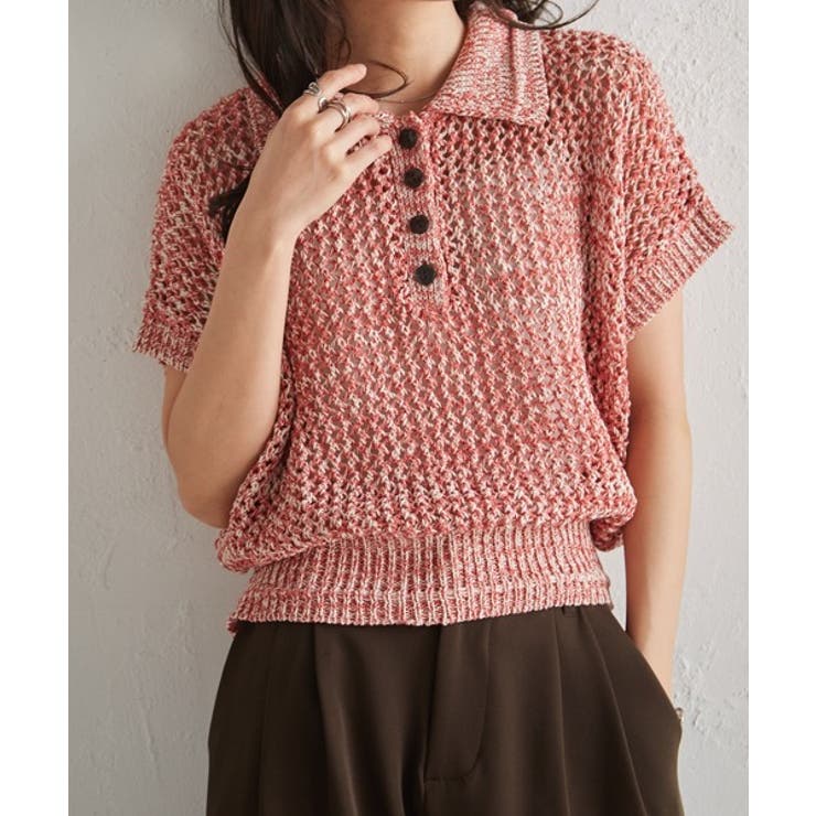 クロシェメッシュポロニット | RANAN | 詳細画像22 