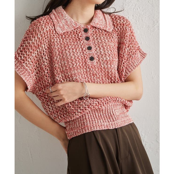 クロシェメッシュポロニット | RANAN | 詳細画像23 