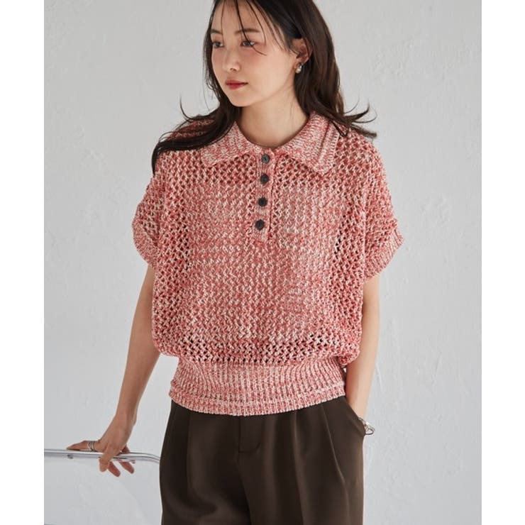 クロシェメッシュポロニット | RANAN | 詳細画像24 