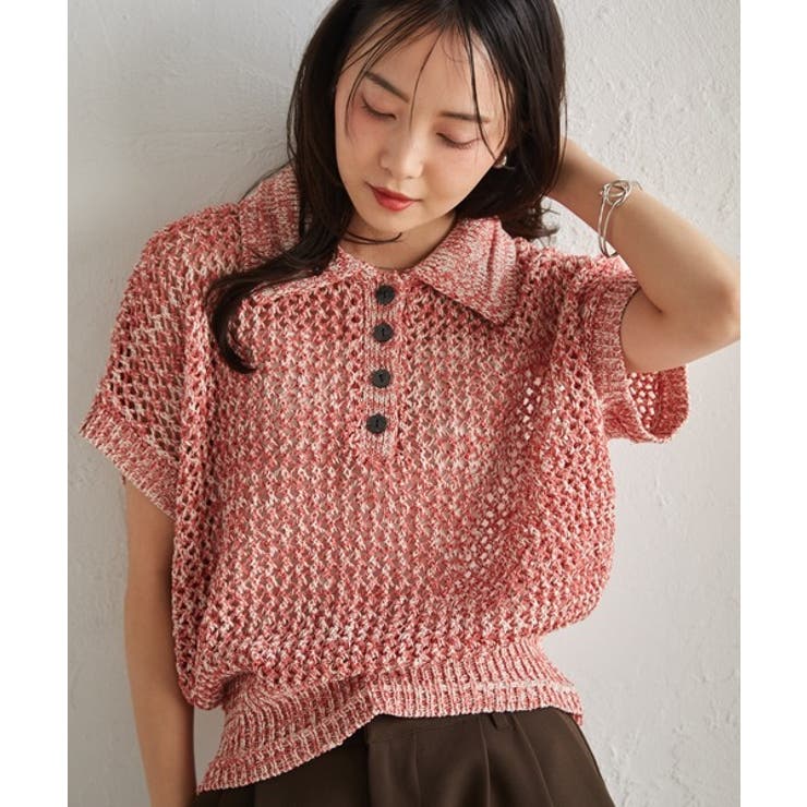 クロシェメッシュポロニット | RANAN | 詳細画像26 