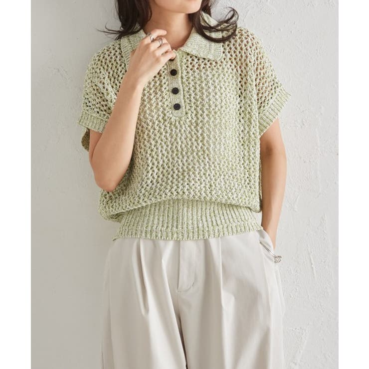 クロシェメッシュポロニット | RANAN | 詳細画像5 