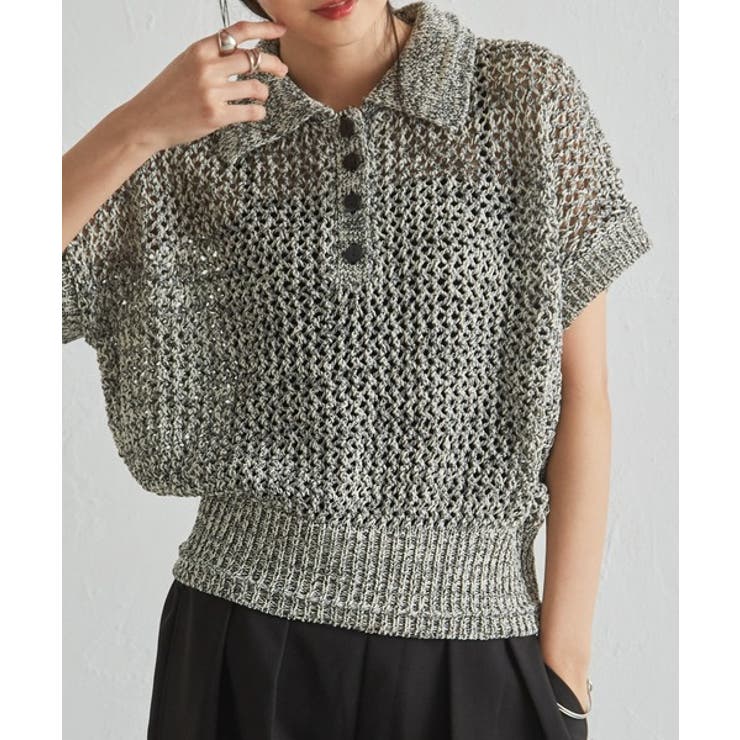 モノトーンケイ | クロシェメッシュポロニット | RANAN