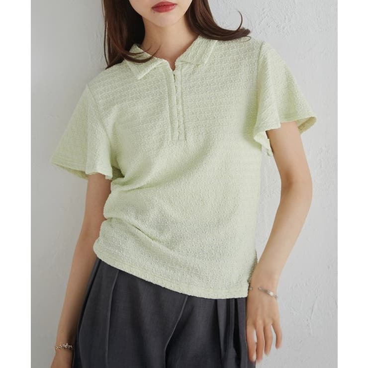 グリーン | 襟付きポロカットブラウス | RANAN