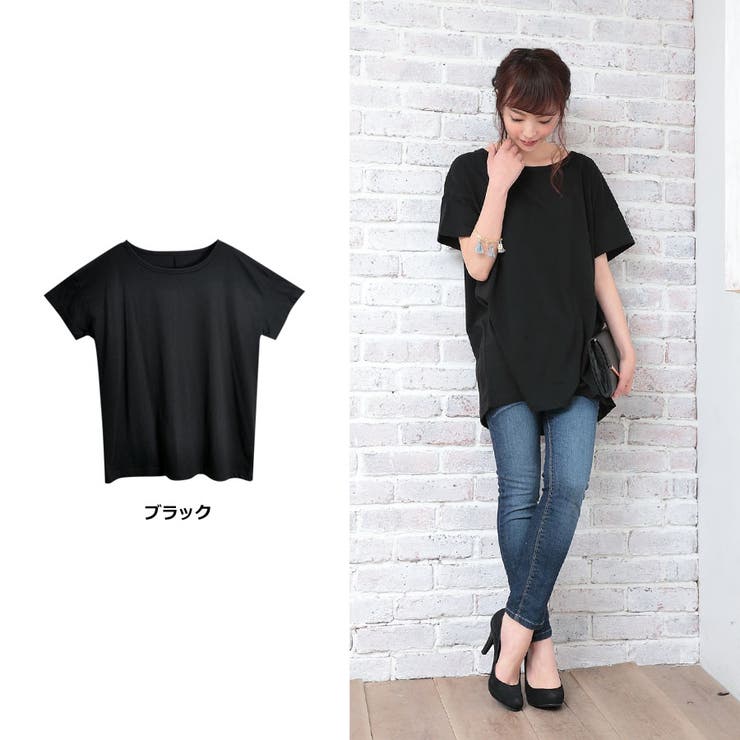 売れ筋商品|||エレメント Tシャツ レディース トップス YARNHILL - Top - teg CITYSHOP tシャツ SUPER YAYA Logo Elastic T-shirt TSH-SY FR