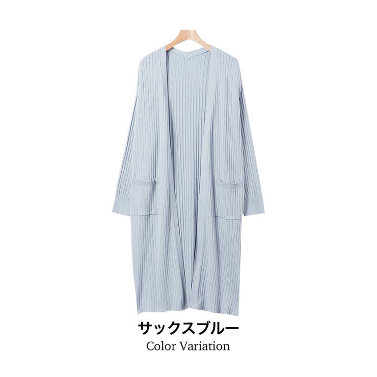 リブ編 トッパー ロングカーディガン | LAPULE  | 詳細画像5