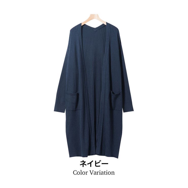 リブ編 トッパー ロングカーディガン | LAPULE  | 詳細画像6
