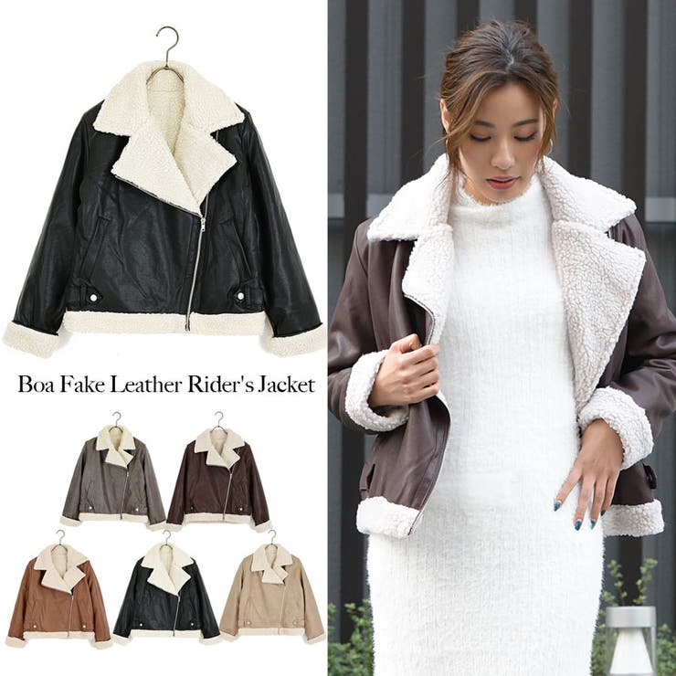 ライダースボアジャケット 裏ボア アウター 品番 Sklw Lapule ラピュレ のレディースファッション通販 Shoplist ショップリスト