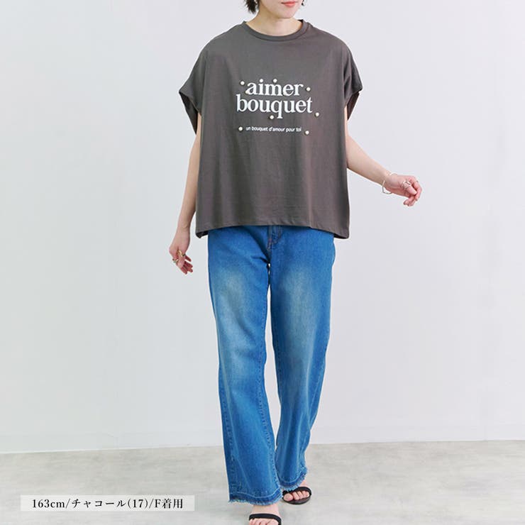 Tシャツ レディース ドルマン | LAPULE  | 詳細画像7 