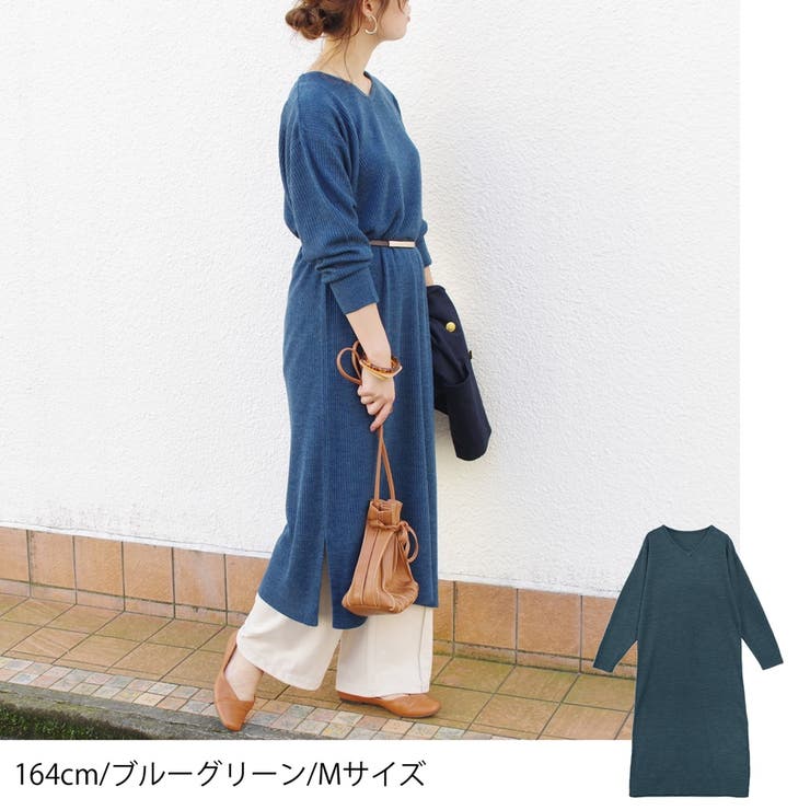 ワンピース長袖ニットワンピカシミヤタッチリブVネックロング