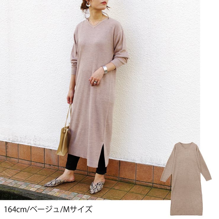 ワンピース長袖ニットワンピカシミヤタッチリブVネックロング