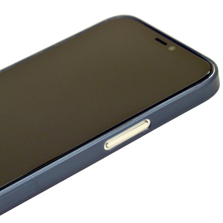 ラスタバナナ iPhone12 専用 ケース カバー ハード ウルトラライト スリムフィット 超軽量 超薄型 極限保護 グリーン アイフォン スマホケース 6015IP061PP
