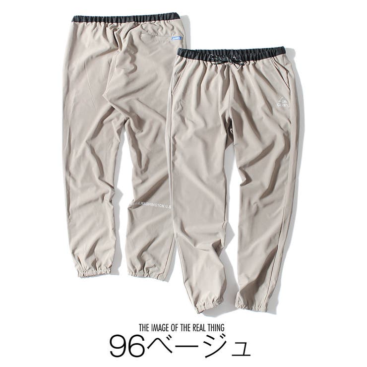 ジャージパンツ マルチストレッチトラックパンツ gerry[品番